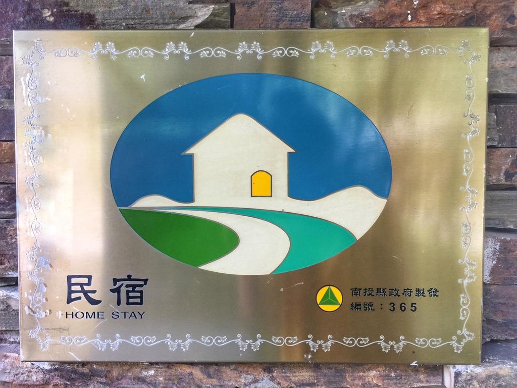 Cingjing Four Seasons B&B Renai Extérieur photo